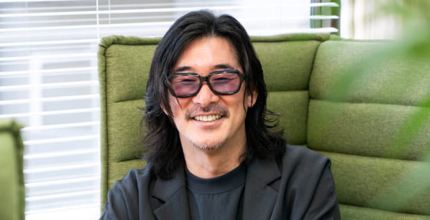 私たちについて